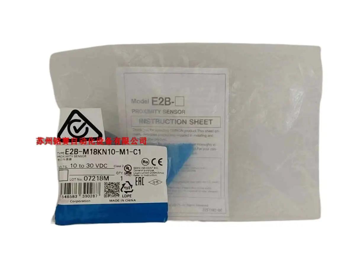 Оригинальный новый телефон