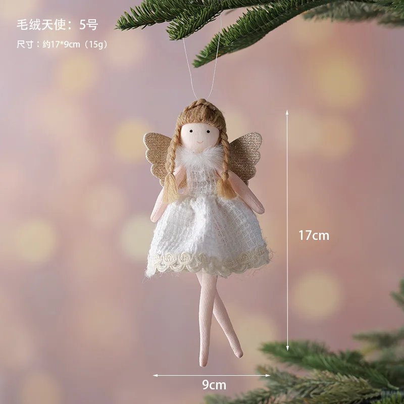 Рождественские куклы-ангелы белые 2 шт