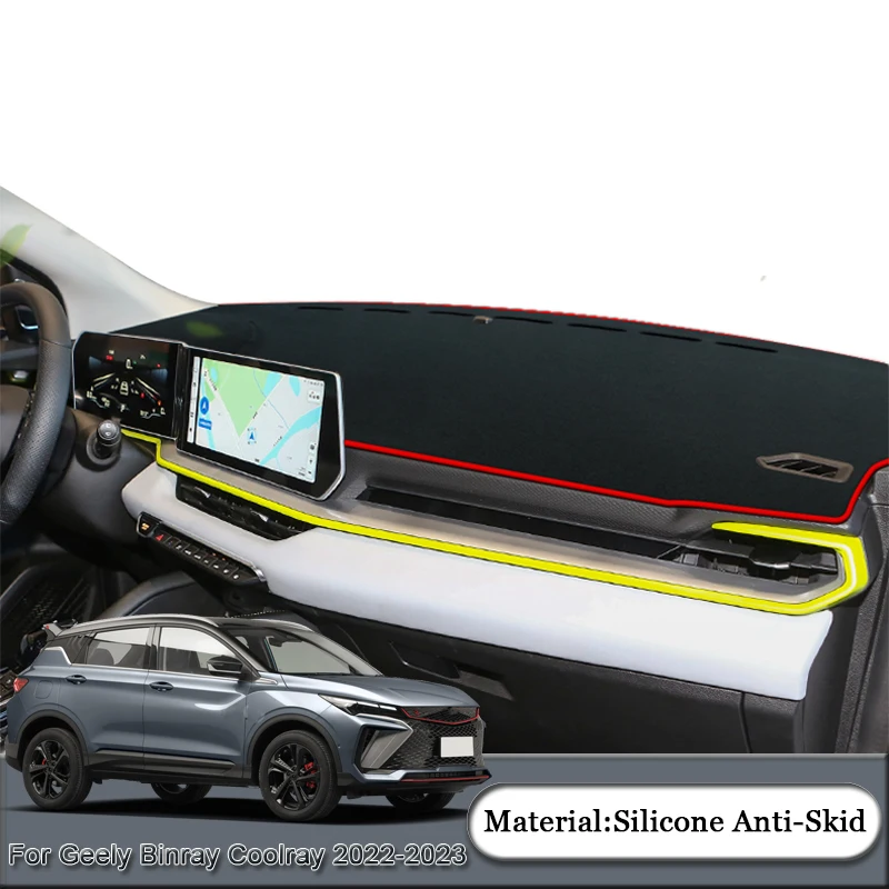 

Защитный коврик для приборной панели Geely Binray Coolray 2022-2023