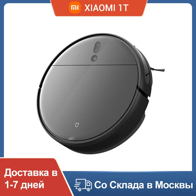 

Original Xiaomi Mijia 1T Sweeping Mop Robot STYTJ02ZHM 3D Exploration Avoiding Obstacles 3000pa 5200mAh