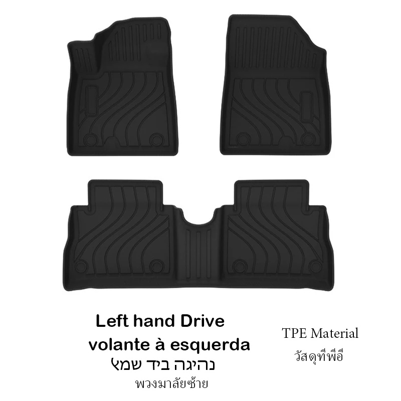 

Автомобильные коврики для багажника GWM ORA 03 Funky Cat Good Cat, водонепроницаемые нескользящие коврики для ног, подставка для багажника, грузовые вкладыши LHD RHD