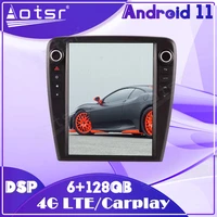 128g android 11 car multimedia radio player stereo for jaguar xj 351 xjl 2009 2010 2018 auto audio gps navi head unit 1 din map