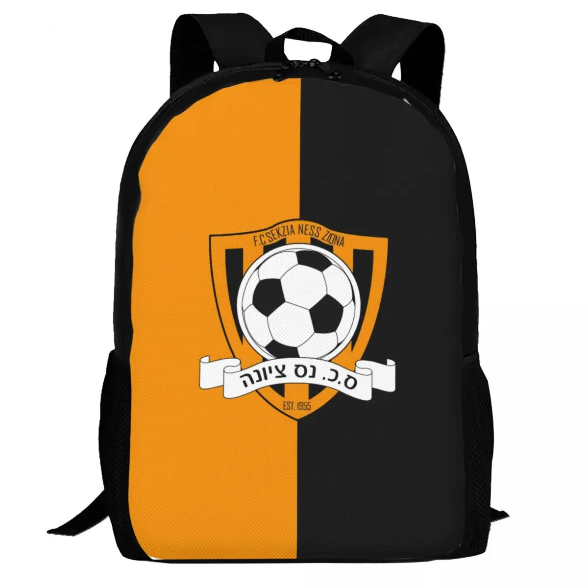 

Sektzia Nes Tziona Travel Laptop Backpack Bookbag Casual Daypack College School Computer Bag for Women & Men