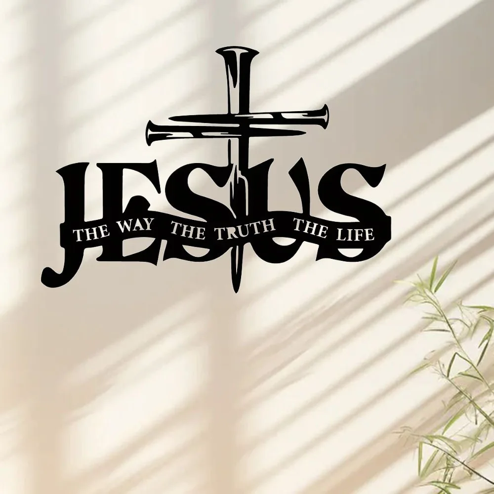 Элегантный Горизонтальный Металлический Настенный Художественный Крест Иисуса