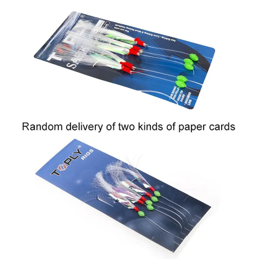 5 шт. рыболовные приманки для ловли лодки