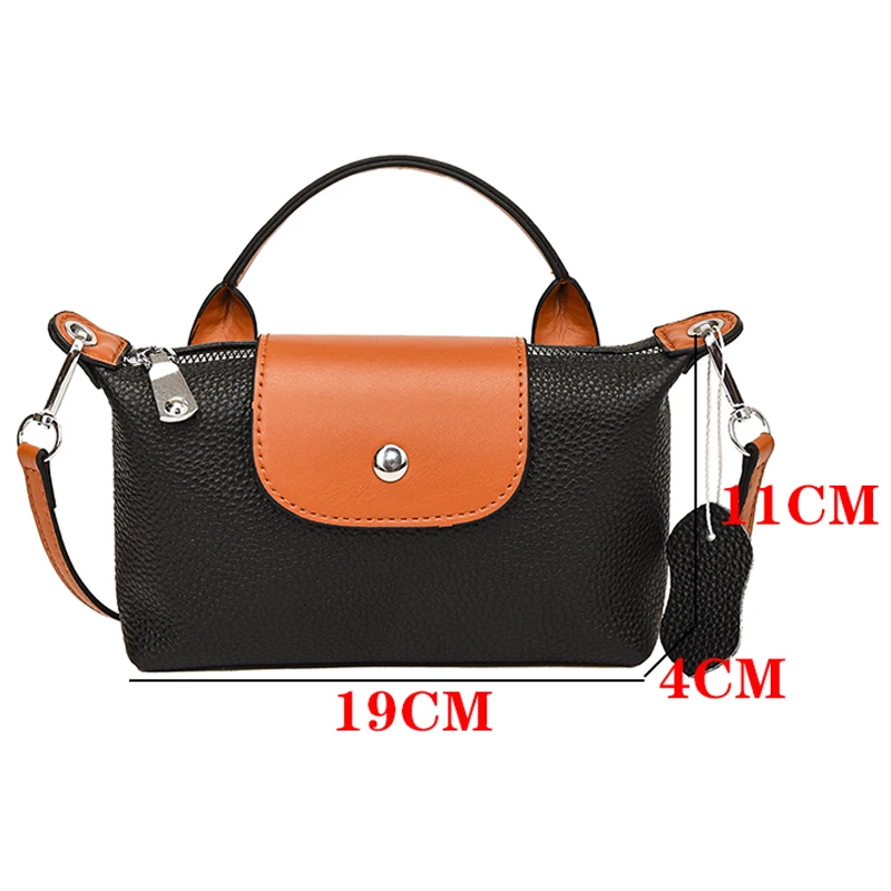 Женская сумка через плечо из натуральной кожи