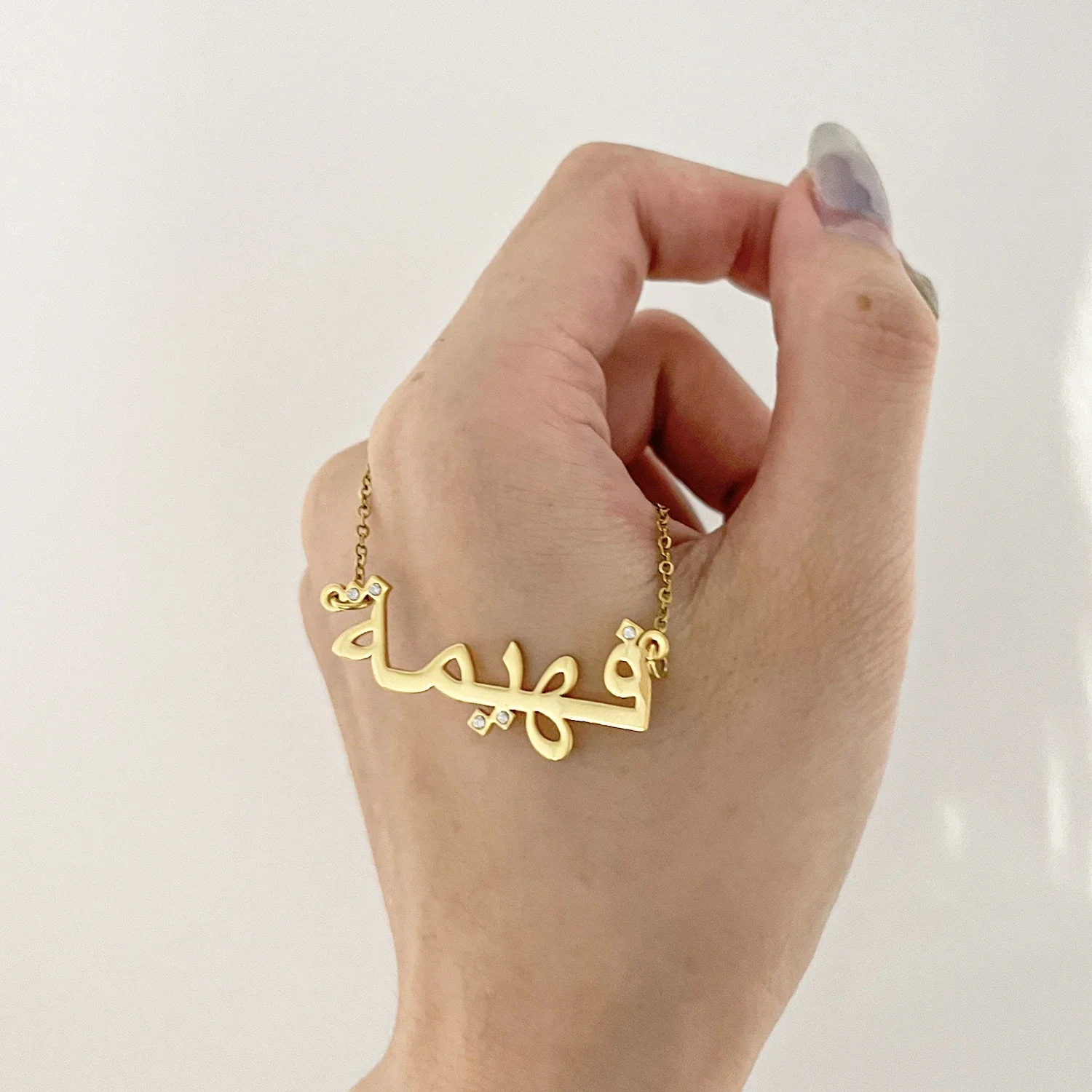 DHQH персонализированные ювелирные изделия из нержавеющей стали с именем на заказ