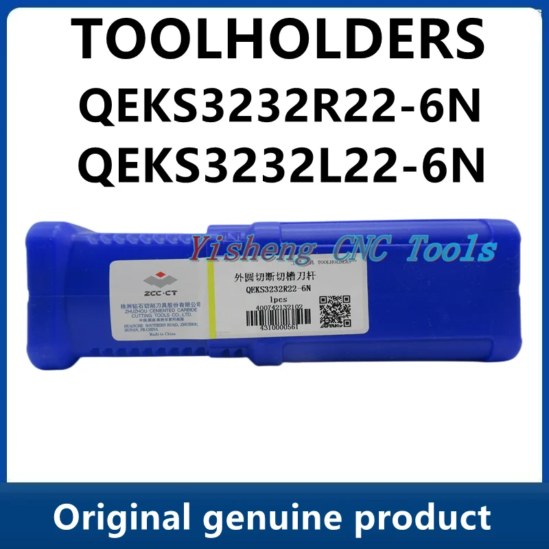 ZCC Tool Holders QEKS3232R22-6N QEKS3232L22-6N
