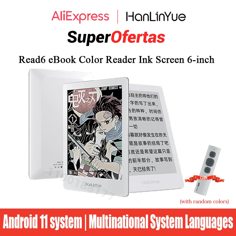Устройство для чтения электронных книг Hanlinyue Read6 Ультратонкий портативный ридер