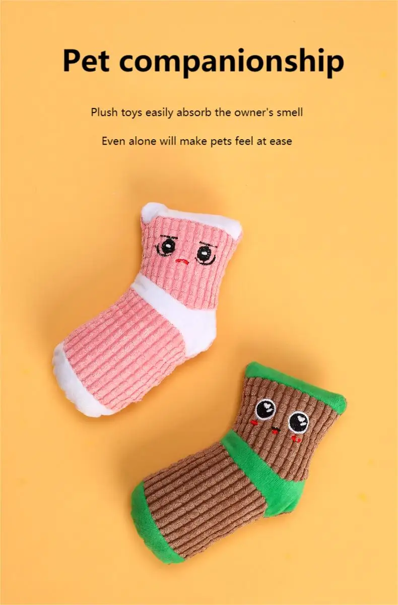 Товары для домашних животных игрушки кошка собака забавные плюшевые носки с