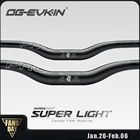 OG-EVKIN HB-014 подъемник 740 мм на руль горного велосипеда, углеродный матовый UD Руль для велосипедов руль велосипеда части Mtb руль