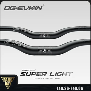 OG-EVKIN HB-014 подъемник 740 мм на руль горного велосипеда, углеродный матовый UD Руль для велосипедов руль велосипеда части Mtb руль