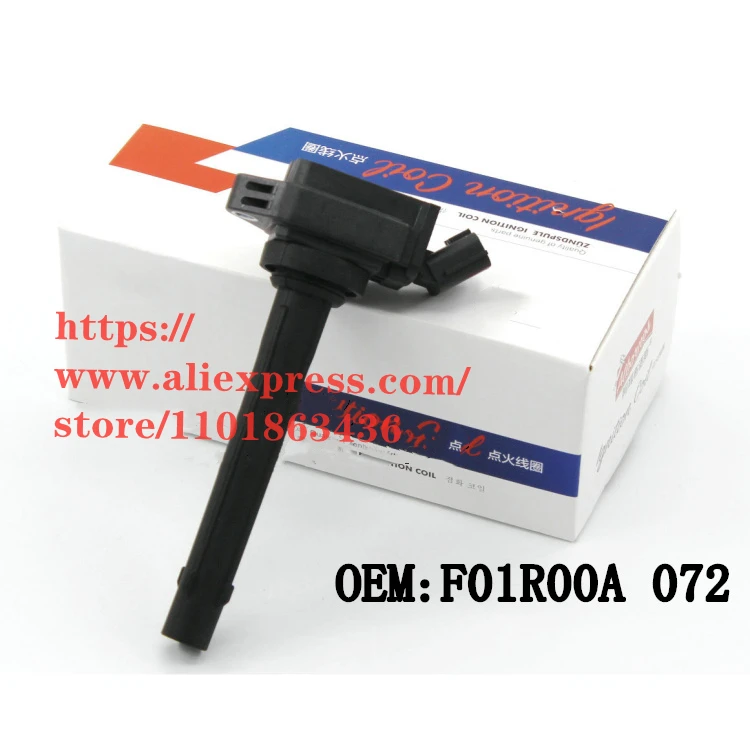 Катушка зажигания двигателя для Geely Atlas PRO GC9/Emgrand GT Jiaji (VF11) GX9 F01R00A076