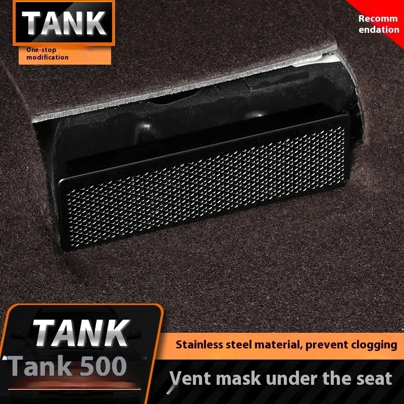 Крышка для вентиляционного отверстия с защитой от блокировки защитная крышка