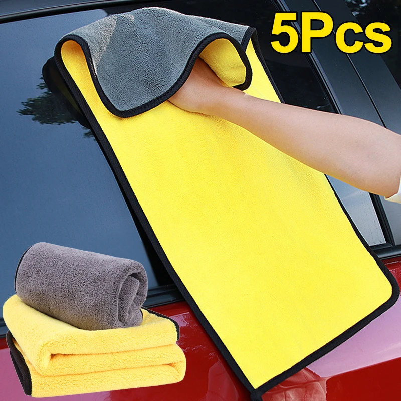 

5Pcs Microfiber Household Cleaning Thicken Drying Towel Car Washing Cloth Double Layer Kitchen Bathroom Cleaning Rags 30/40/60cm