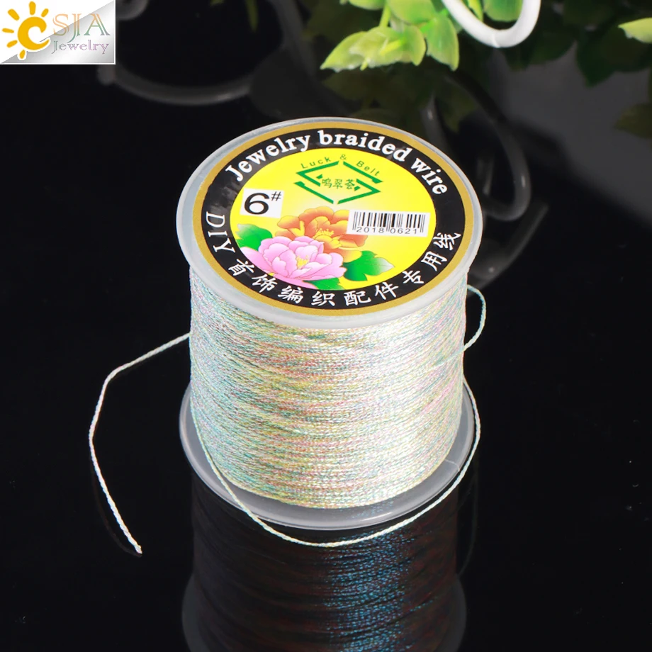 Прочный полиамидный нейлоновый шнур CSJA 6 нитей бисер шелковая нить веревка для DIY