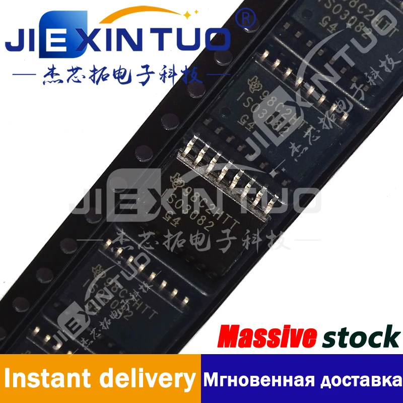 

ISO3082DWR ISO RS485/422 0.2MBPS 2.5KVRMS 2/2 Transceiver, Isolated Half RS422, RS485 16-SOIC