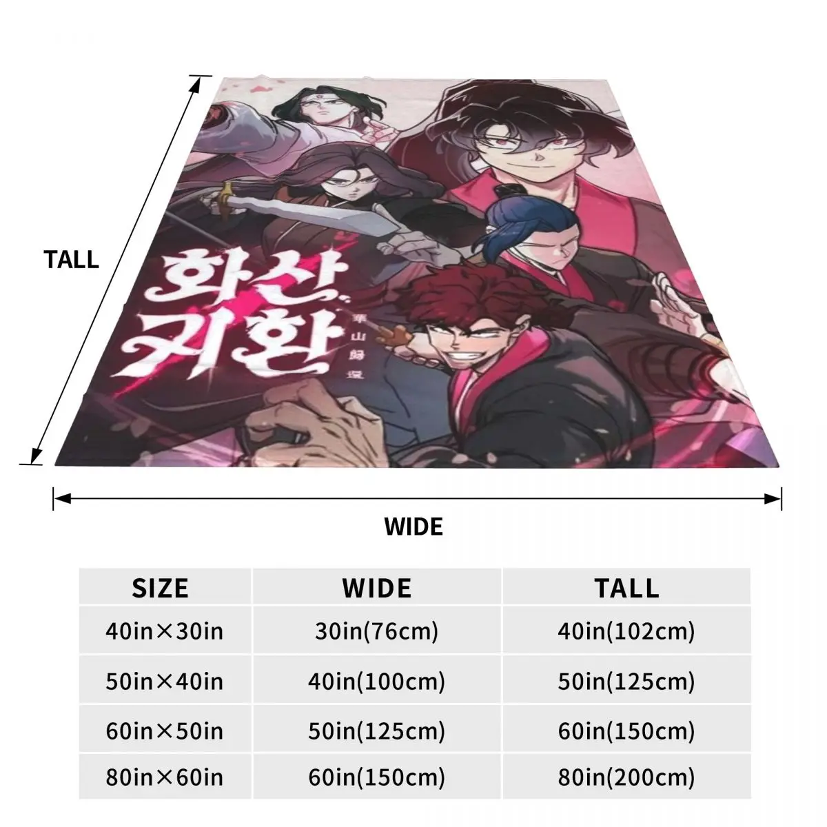 Одеяло из кораллового флиса с возвратом на гору Хуа Супермягкие покрывала для