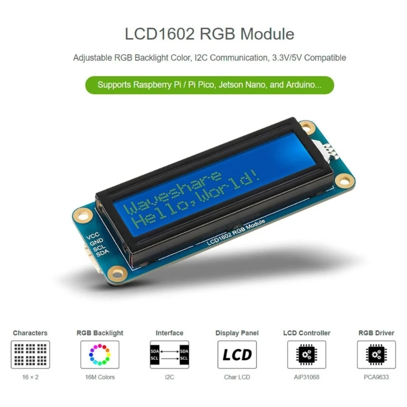 Рисунок 4 - Модуль LCD1602 RGB Регулируемый RGB с подсветкой