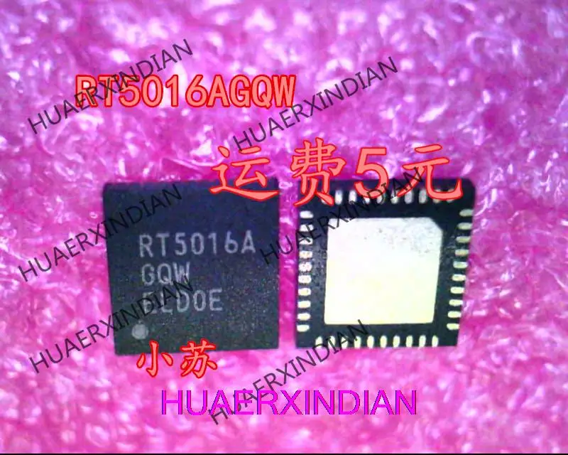 

1 шт. RT5016AGQW RT5016A QFN гарантия качества, новый и оригинальный