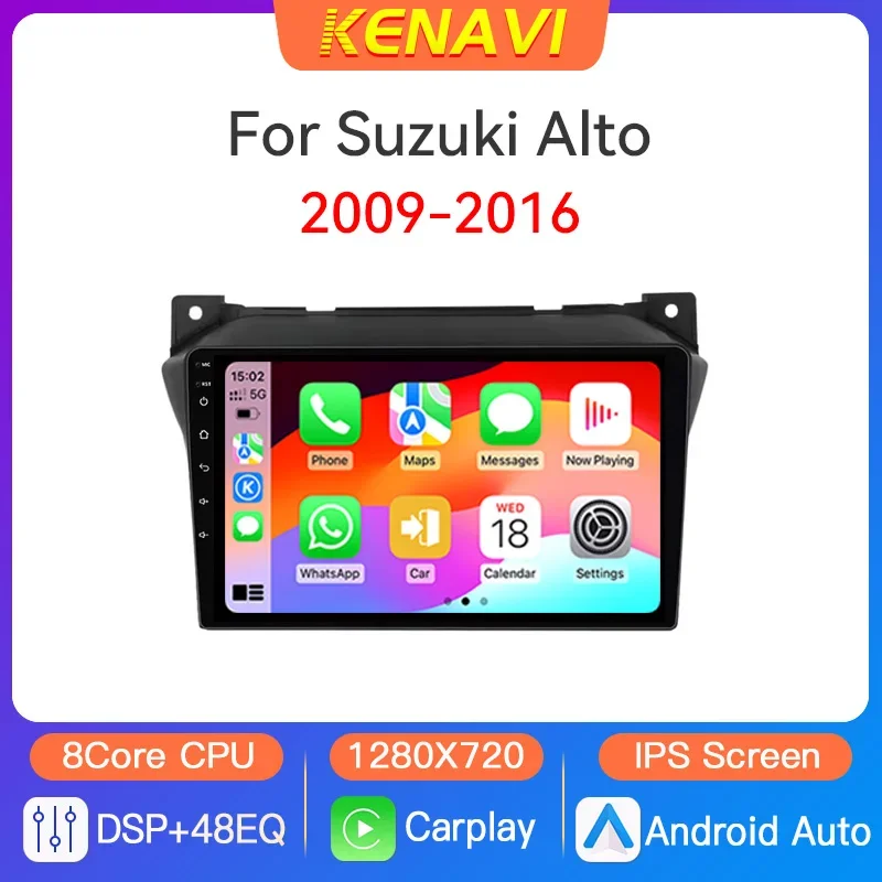 2 Din Android автомобильное стерео радио для Suzuki Alto 2009-2016 мультимедийный видеоплеер GPS