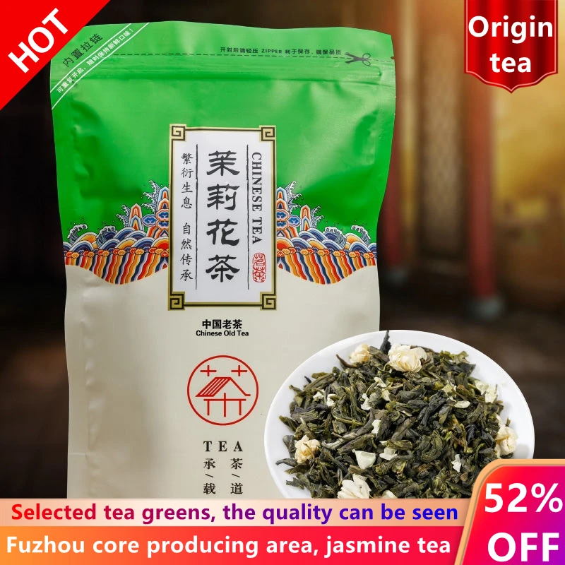 

2022 Chinese Tea New Tea Jasmine Maojian Tea Alpine Green Tea Jasmine Tea heavy-fragrance Tea For Weight Loss Tea Health Tea