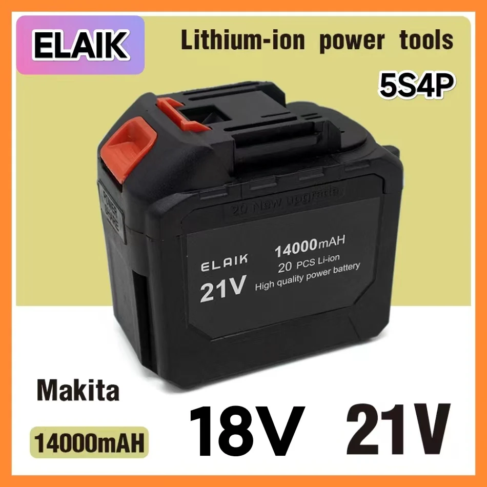 Литиевая аккумуляторная батарея 10 Ач 14 0