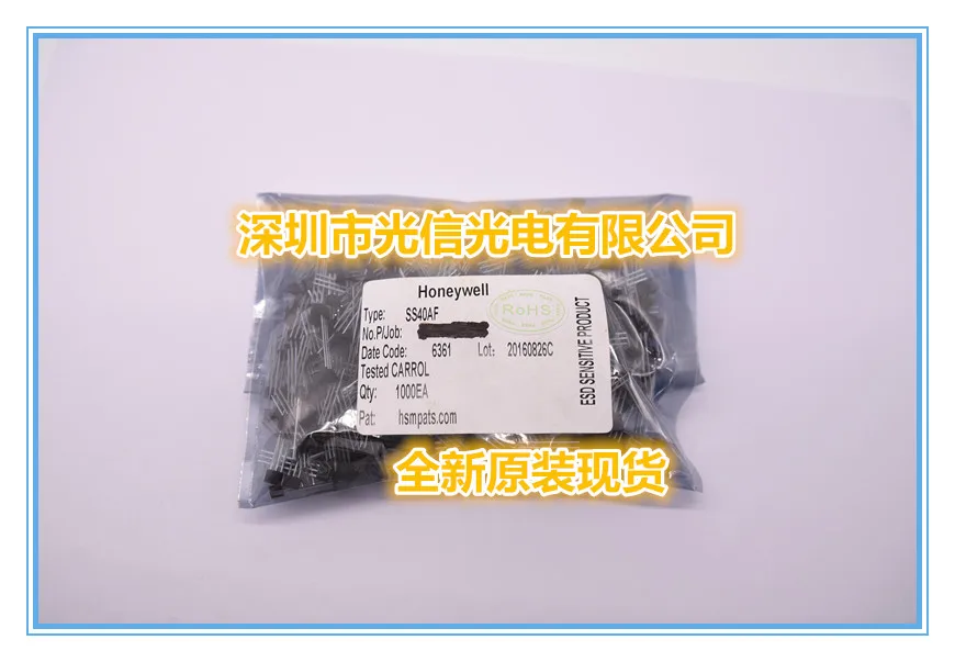 Импортная оригинальная трубка приема и передачи основы SS40AF 100% фотоэлектрический