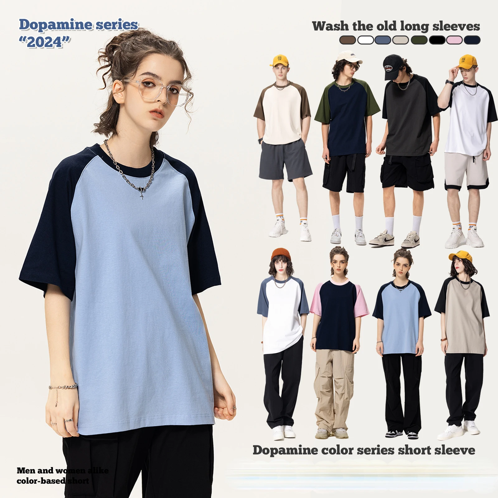 Футболка женская оверсайз