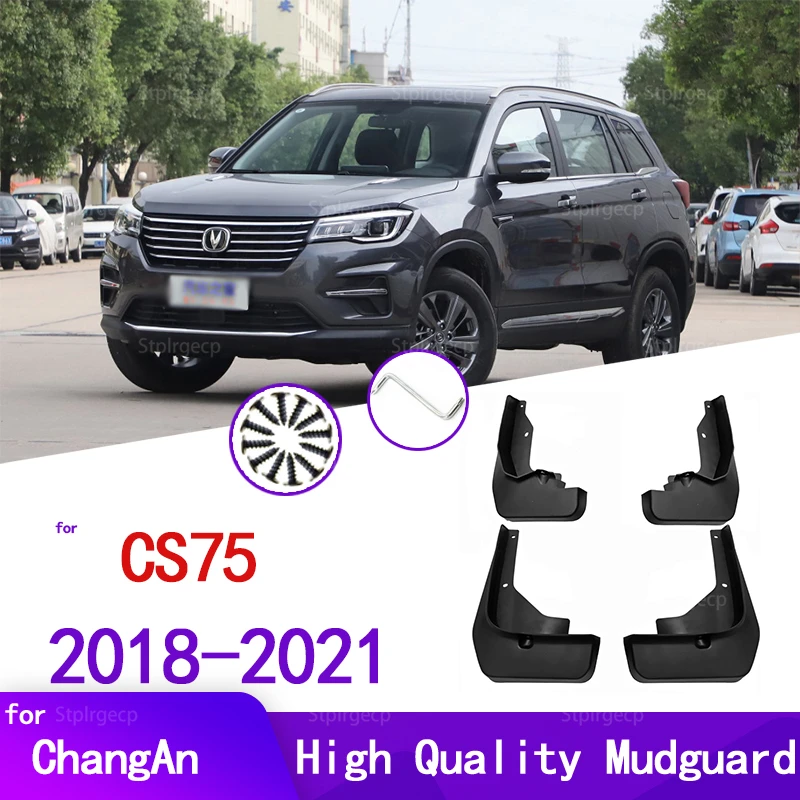 

Брызговики для Changan CS75 2018-2021, передние и задние щитки от грязи, брызговики, аксессуары для автомобиля 2018 2019 2020 2021