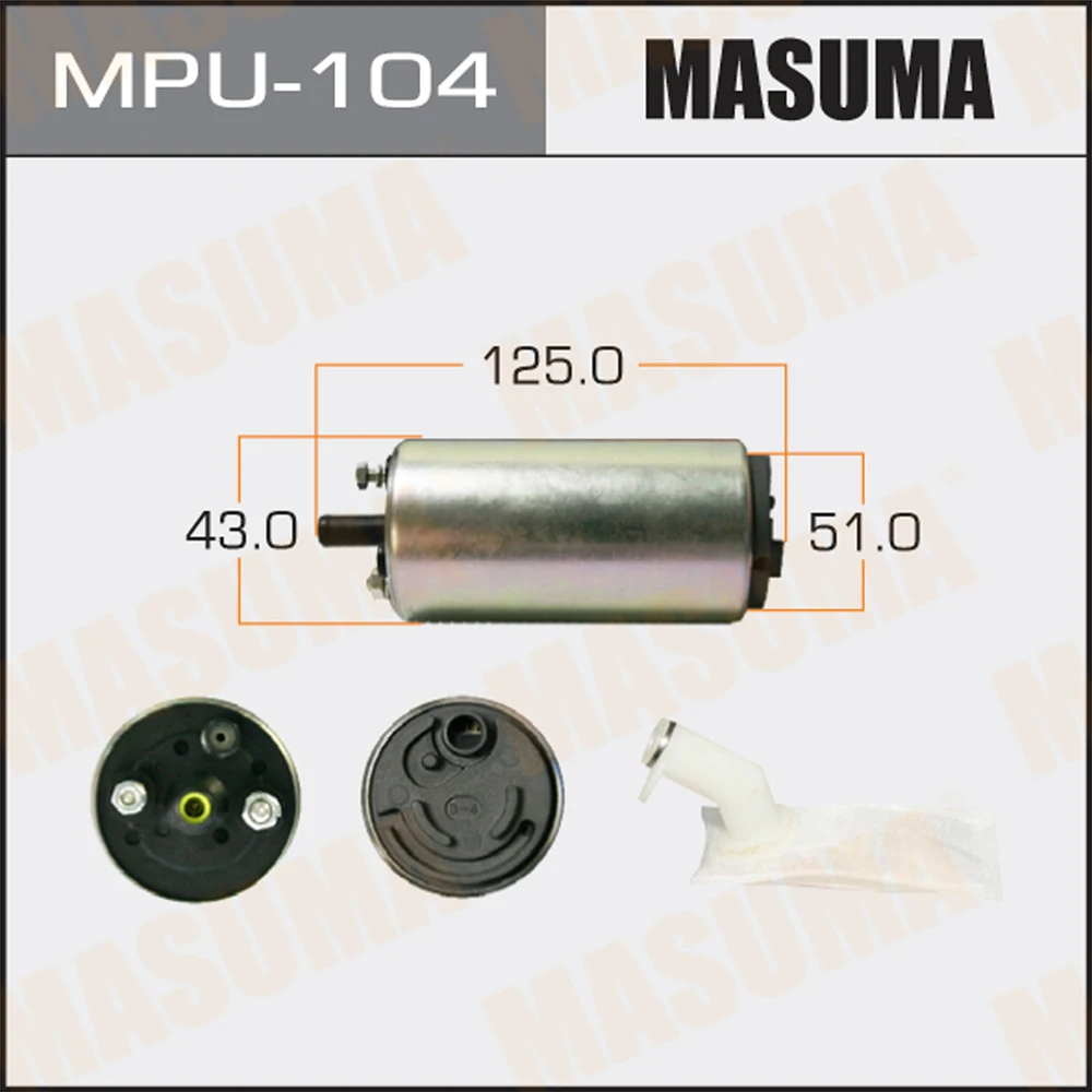 Фото Электрический топливный насос Masuma MPU‑104, артикулы: 17708‑SF1‑931, 17708‑SF1‑933, 17708‑SF1‑A31, 17708‑SG0‑A30 №2