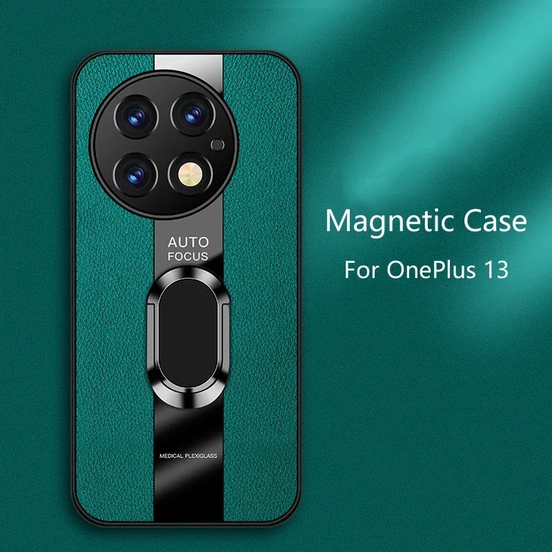 Чехол-держатель с магнитным кольцом-подставкой для OnePlus 13 роскошный кожаный