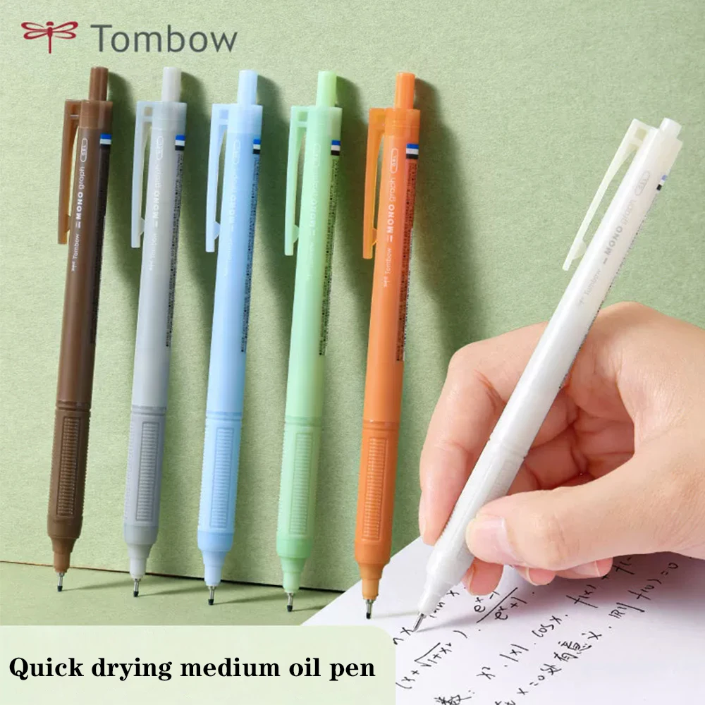 Японская гелевая ручка Tombow Instant Smooth, быстросохнущая, гладкое письмо, не размазывается, удобна в использовании, черная ручка для письма. (art.: 3920dcb395fb6) - 3920dcb395fb6