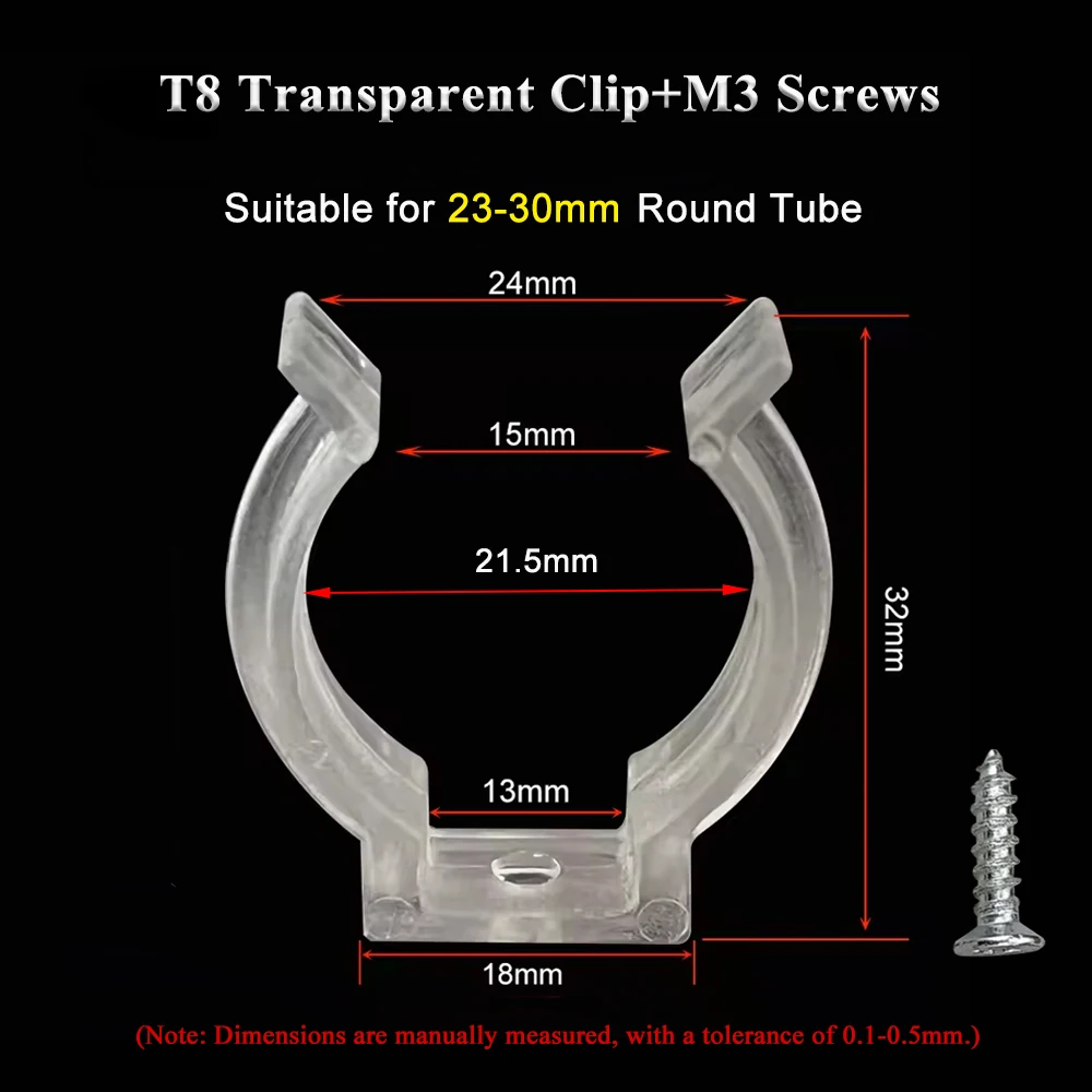 

Зажимы для неоновых трубок 5-50 шт