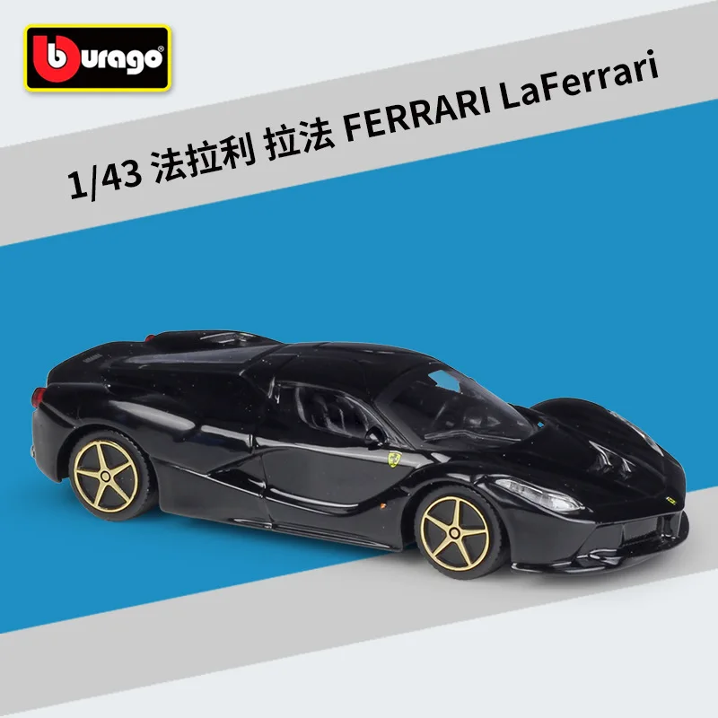 

Модель автомобиля Bburago из черного сплава Ferrari LaFerrari, 1: 43, коллекционная Подарочная декоративная игрушка, B234