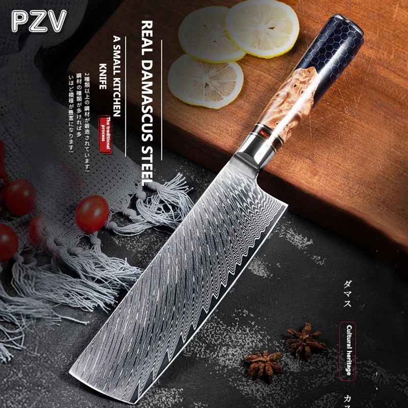 PZV  Damascus Steel Kitchen Knife Household Sharp Kitchen Knife Feather Pattern Japanese Style Small Kitchen Knife For Ladies