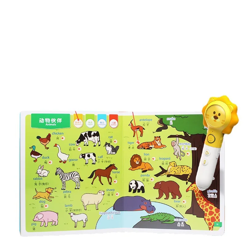 Рисунок 4 - Умная Ручка для чтения Ai