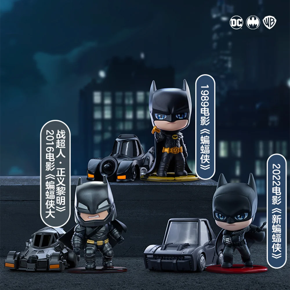 Слепая коробка натуральная фигурка Бэтмена серия 85-летия загадочная милые