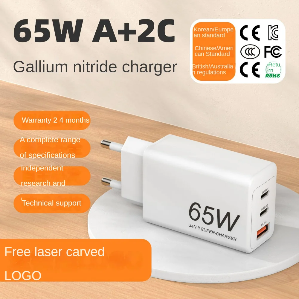

Устройство зарядное сетевое с USB-портами и 2 портами USB Type-C, 65 Вт