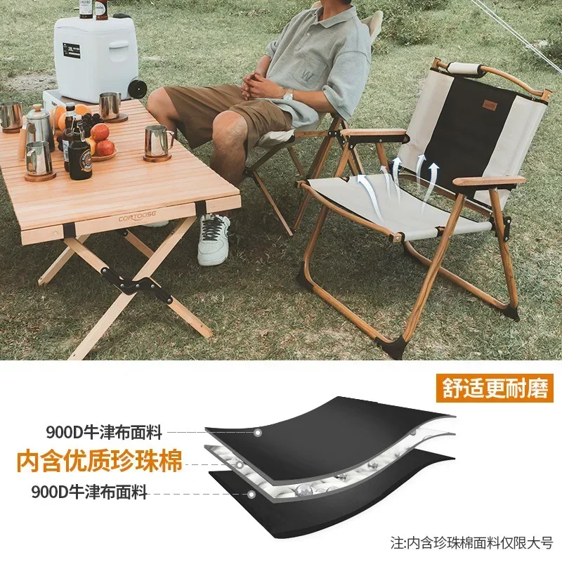 Стул-кровать для рыбалки пляжный стул из алюминиевого сплава карп открытый