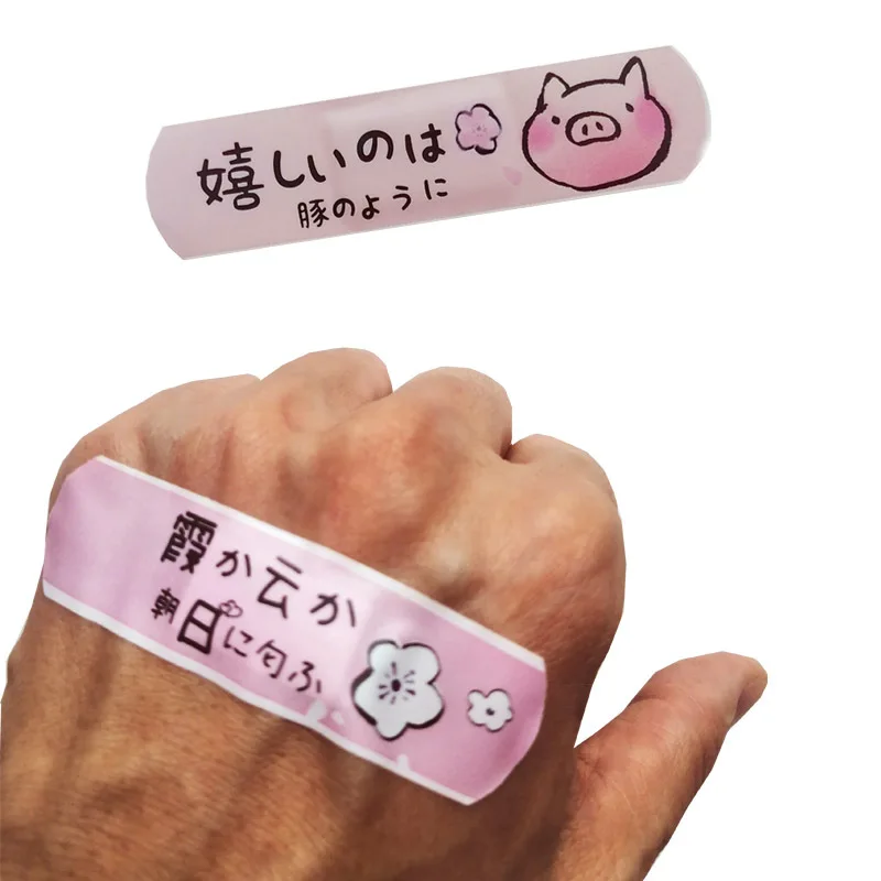 

20Pcs Pig Patterns Bandages Cute Cartoon Band Aid for Kids Children School Office Student Bandaids