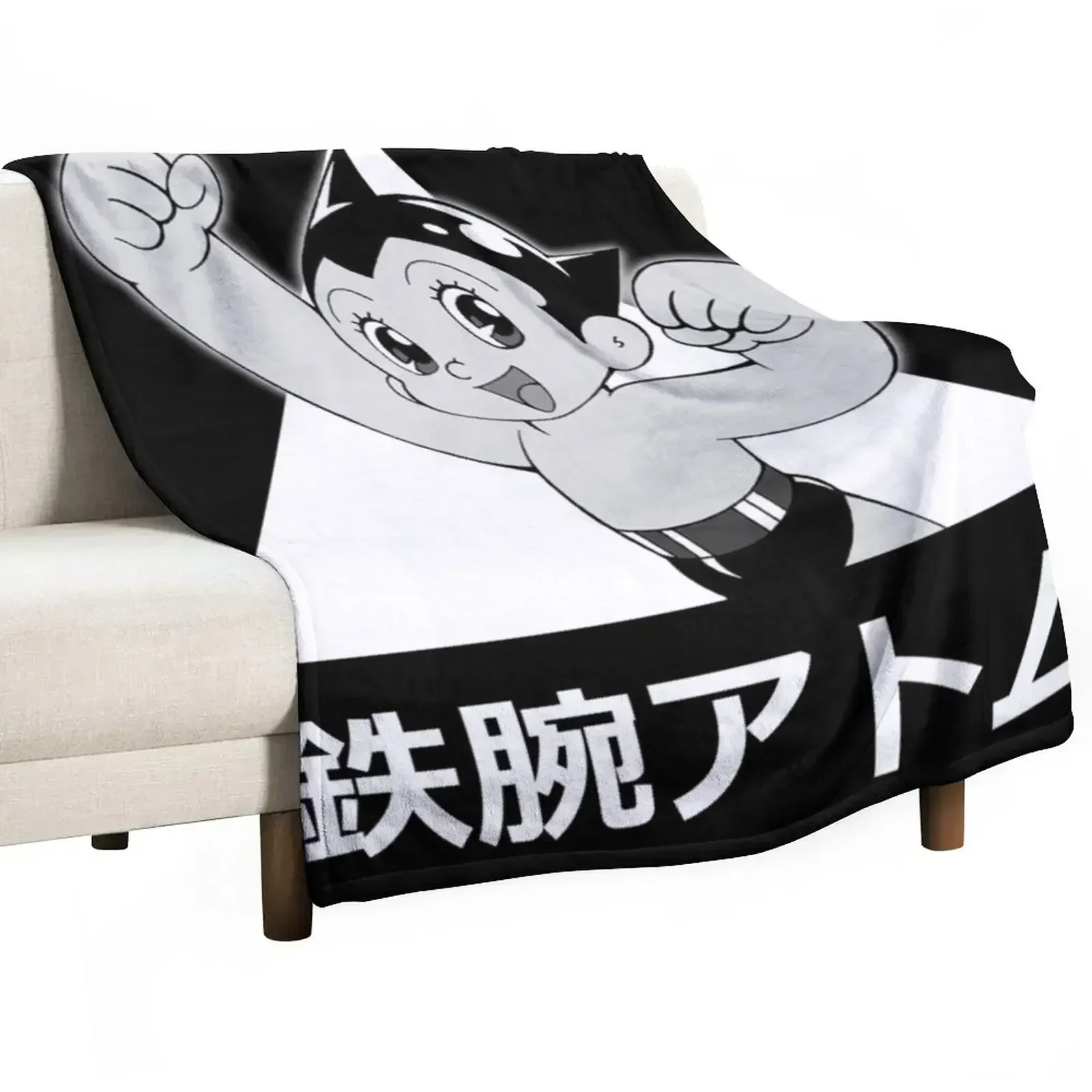 Astro Boy - Mighty Atom (Tetsuwan Atom) Throw Blanket Decorative Thermal Blankets