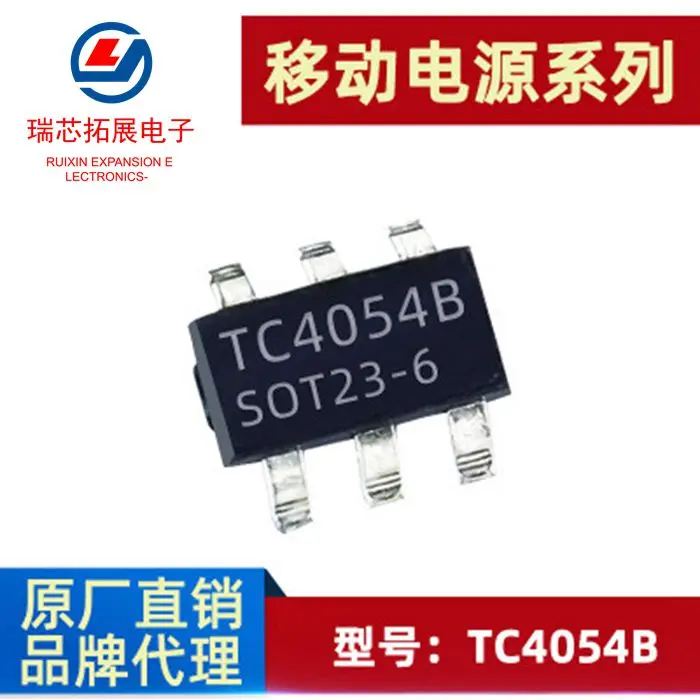 

20pcs original new TC4054B (9017) screen printing 17 SOT23 linear lithium-ion battery charger