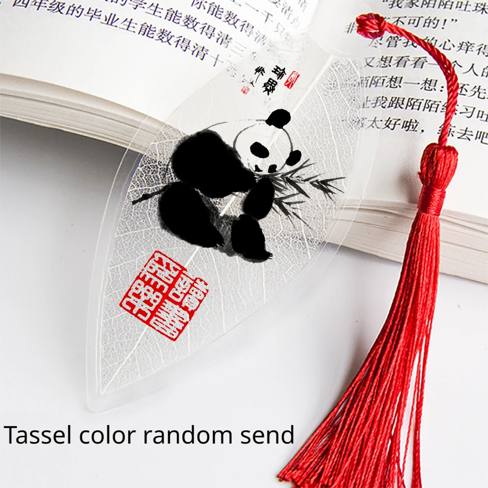 Закладка TWBEB с прожилками листьев