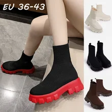 Autumn Winter Fashion Socks Shoes for Women Stretch Fabric Mid-Calf Casual Platform Boots Net Knitte