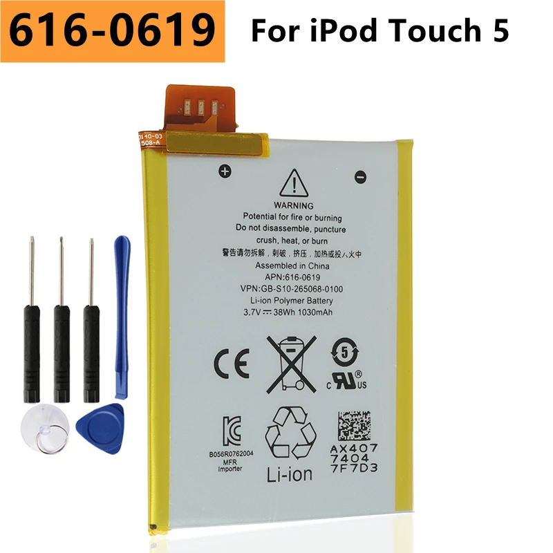 Литий-полимерная аккумуляторная батарея Touch 6 для iPod 1 2 3 4 5 сменный аккумулятор с