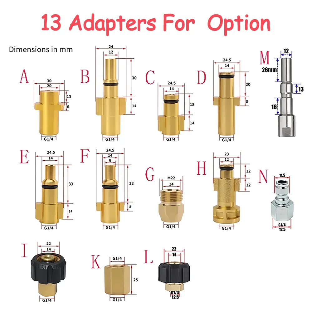 13 дополнительных адаптеров для канализационных труб шлангов очистки под высоким