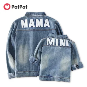 Imported PatPat Family Matching Outfits Lapel Button Down Long-sleeve Distressed Denim Jacket for Mother and 