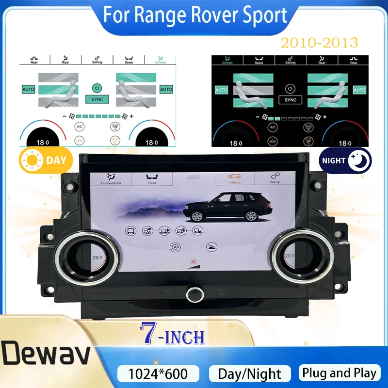 Фото Панель управления переменным током для Range RoverSport L494 2010-2013, обновленная версия №1