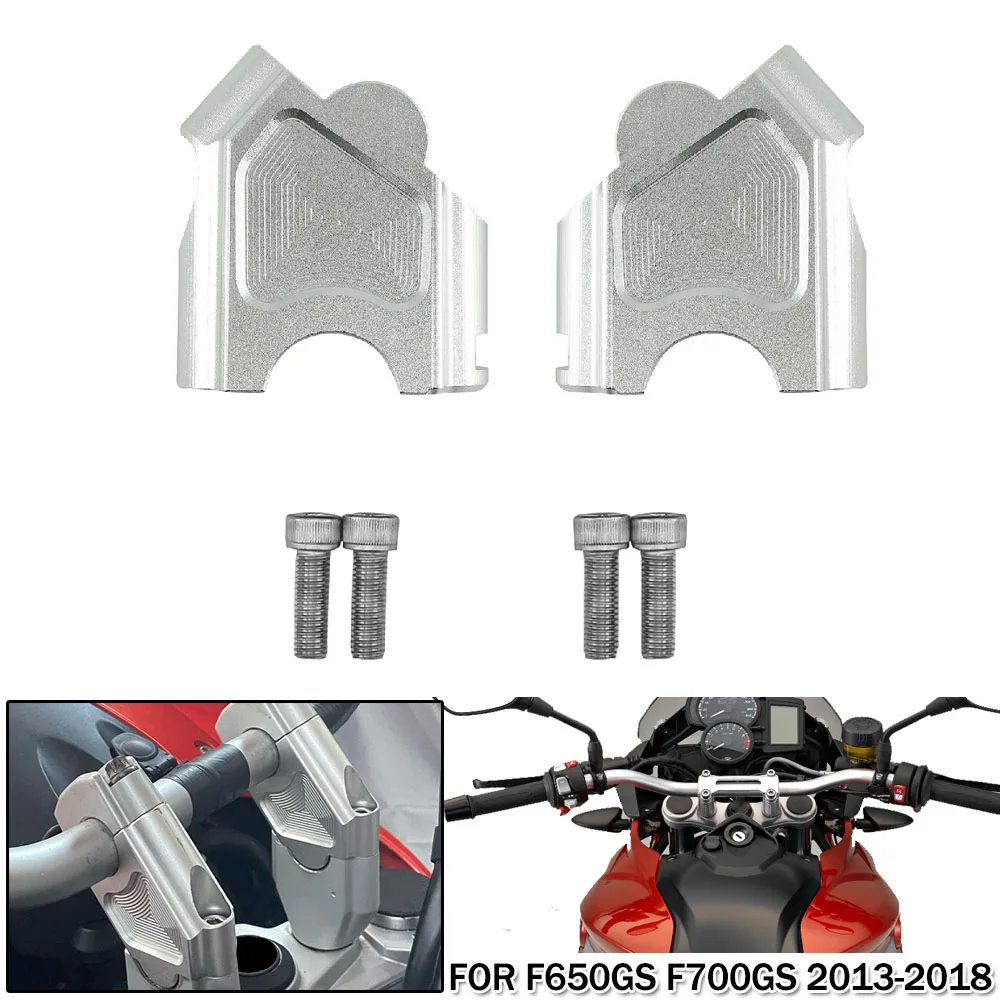 

BMW F650GS 2008-2018 / F700GS 2013-2018 Зажим Для Подъема Руля С ЧПУ Из Алюминиевого Сплава
